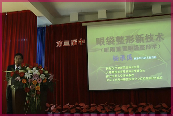 2012.3֣ݴѧ΢ѵϽ